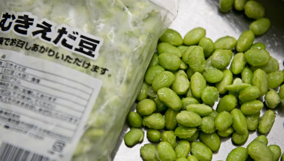 Edamame-bønner